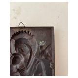 Vintage Bronze Religious Plaque Art Made in West Germany