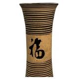 Handmade Vase Pottery Hand painted  Beige Signed VGT Wear Rare Collectible Vases