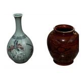 Vintage Korean Vases, 5" and 7", Lot of 2