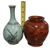 Vintage Korean Vases, 5" and 7", Lot of 2