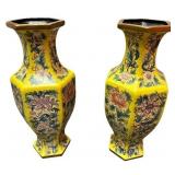 Famille Jaune Style Hexagonal Shaped Porcelain Vases, Yellow with Floral Designs, Lot of 2 Vases