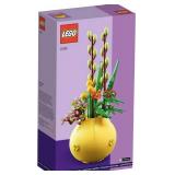 LEGO : PROMOTIONAL Flower Pot 40588 **BRAND NEW, FACTORY SEALED, EXCELLENT CONDITION**