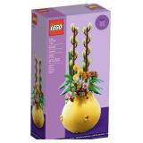 LEGO : PROMOTIONAL Flower Pot 40588 **BRAND NEW, FACTORY SEALED, EXCELLENT CONDITION**