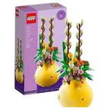 LEGO : PROMOTIONAL Flower Pot 40588 **BRAND NEW, FACTORY SEALED, EXCELLENT CONDITION**