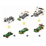 LEGO : NINJAGO Lloyd