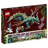 LEGO : NINJAGO Jungle Dragon 71746 **BRAND NEW, FACTORY SEALED, EXCELLENT CONDITION**