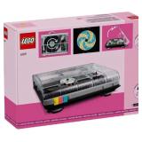 LEGO : PROMOTIONAL Retro Record Player 40699 **BRAND NEW, FACTORY SEALED, EXCELLENT CONDITION**