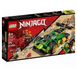 LEGO : NINJAGO Lloyd