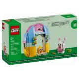 LEGO : SEASONAL Spring Garden House 40682 **BRAND NEW, FACTORY SEALED, EXCELLENT CONDITION**