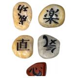 Kanji Symbol Engraved Stones Japanese Chinese Han Hanja Characters Feng Shui Zen Stone Polished Natural Beach Pebble Gift Set with Box