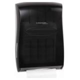 Kimberly Clark Professional Universal Folded Paper Towel Dispenser for Kleenex and Scott Brand Multifold and C-fold, 13.3” x, 5.9” x 18.9”, Smoke (Black)