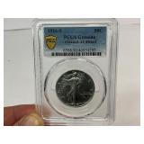 1916-S Silver Walking Liberty Half Dollar