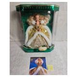 Special Edition 1994 Happy Holidays Barbie Doll