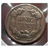 1857 Flying Eagle Cent