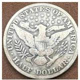1909 Half Dollar