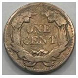 1857 Flying Eagle Cent