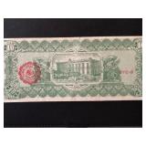 1915 Diez (Ten) Pesos