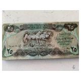 25 - Bank of Iraq 25 Dinar Notes