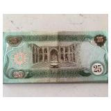 25 - Bank of Iraq 25 Dinar Notes
