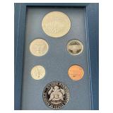 1987-S Prestige Set
