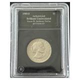 1980-S Susan B. Anthony Brilliant Uncirculated