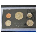 1971-S Proof Set