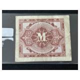 German Military Payment Certificate