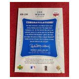 2004 Upper Deck Joe Mauer Game-Used Jersey Card - #d/199