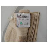 Set of 2 Bath Towels