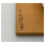 Misc. Oriental Collectibles