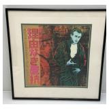 Framed Behind Glass 1985 Andy Warhol, James Dean- rebel Without A Cause Lithograph Print