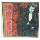 Framed Behind Glass 1985 Andy Warhol, James Dean- rebel Without A Cause Lithograph Print