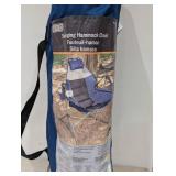 RIO SWINGING HAMMOCK CHAIR