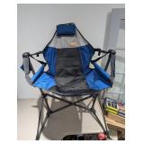 RIO SWINGING HAMMOCK CHAIR