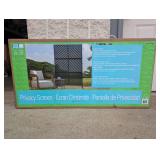 INSIDE/OUTSIDE GARDEN 1PC. PRIVACY SCREEN