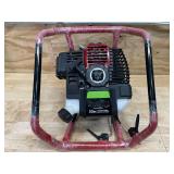 Earthquake Dually 52cc 1- or 2-Person Earth Auger Powerhead Model # 10310