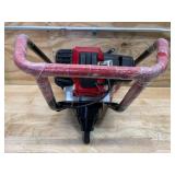 Earthquake Dually 52cc 1- or 2-Person Earth Auger Powerhead Model # 10310