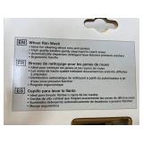 Wheel Washing Brush Karcher Model # 26432340