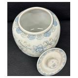 Andrea by Sadek Blue and Cream Floral Design Ginger / Canister Jar