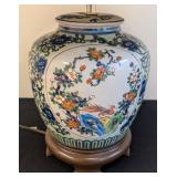 Vintage Asian Style Ceramic Table Lamp