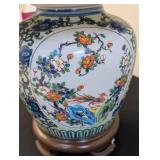 Vintage Asian Style Ceramic Table Lamp