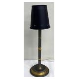 Petite Vintage Table Lamp