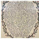 "Desiderata" Poem Plaque by Max Ehrmann