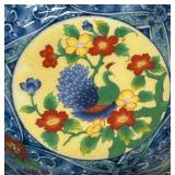 Juzan Gama Japanese Porcelain Peacock Dish