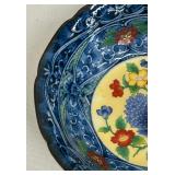 Juzan Gama Japanese Porcelain Peacock Dish