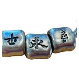 Pandora Style Silver Bracelet with Chinese Character Charms - 8 Inches