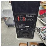 Cerwin Vega Powered Subwoofer, Like New, Model VE-285