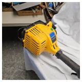 Cub Cadet CC 3075 Gas Weed Trimmer