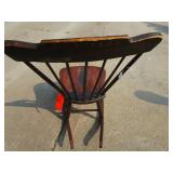 Antique Sewing Rocker