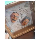 Made in Japan & Occupied Japan China Lot